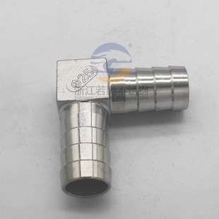 304不锈钢宝塔弯头直角双头宝塔弯头90度双头气管皮管软管指接头