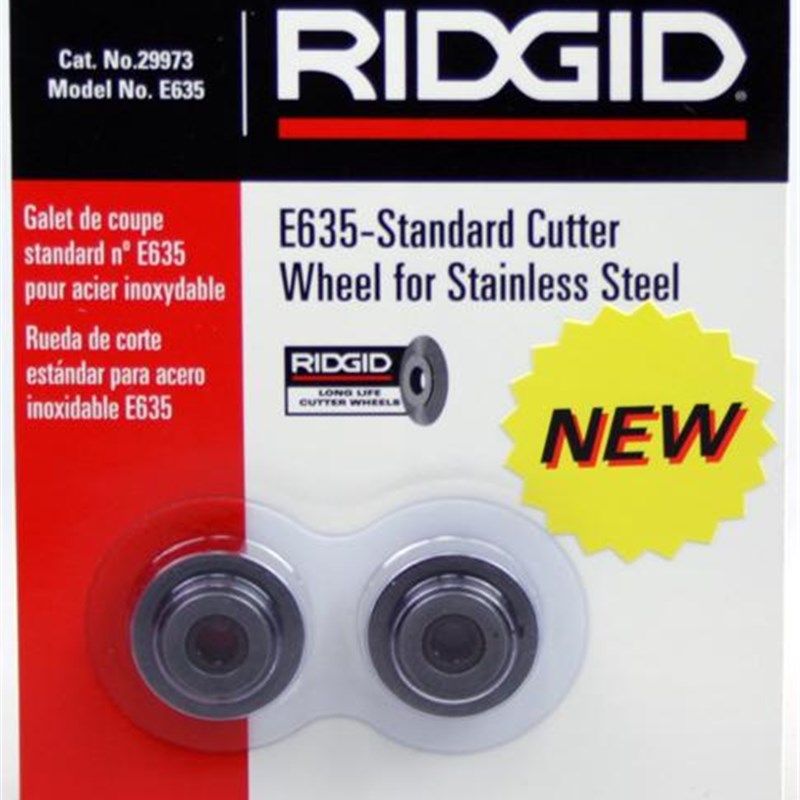 里奇不锈钢管手动管子割刀铜管割管器割刀器旋转式切管器工具刀片