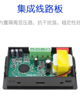 D85-222T交流电压表数显AC0-19.99V 199.9V数字显示表头220V 380V