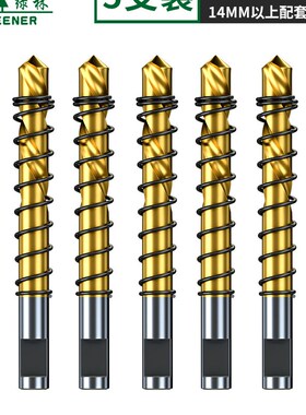 德国进口不锈钢开孔器专用钻头木工304合金属打孔神器高速钢扩孔