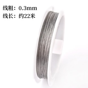 穿珠引线钢丝三通钩针佛头串线手链专用针水晶珍珠细串珠神器工具