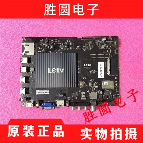原装乐视L653AN L65310 L653IN X65 电视主板MS6A928-MBD-C-H5100