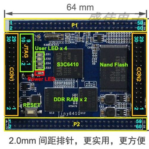 友善tiny64102451210开发板,嵌入式Linux wince学习工控板