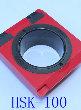 CNC高速加工中心HSK405080100圆形组合形刀柄套HSK63刀柄架刀具车