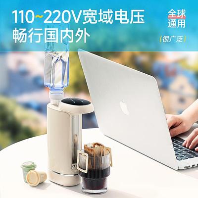美国卓朗即热式饮水机台