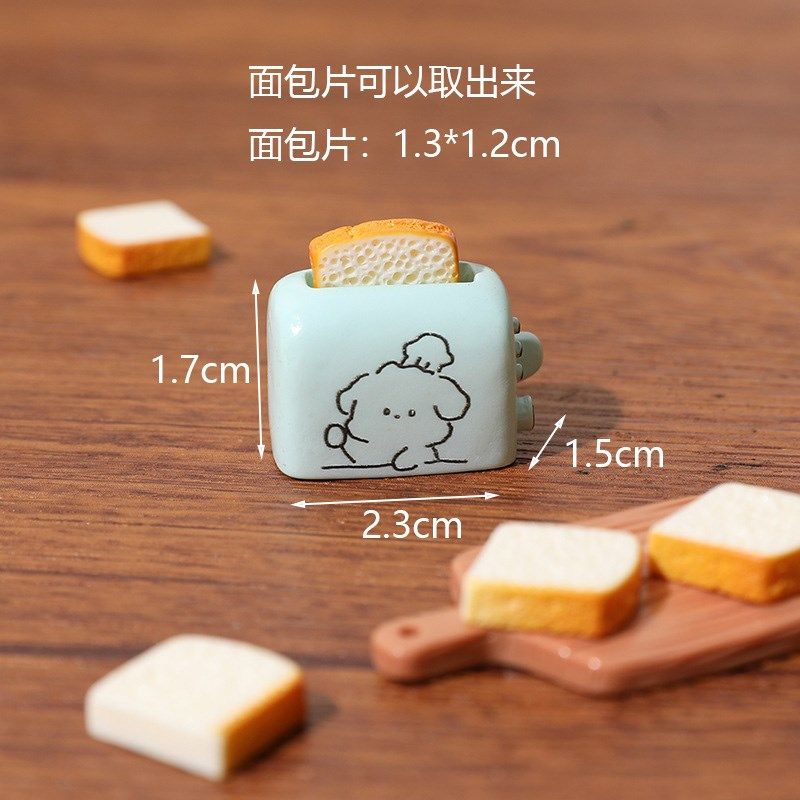 仿真吐司机 迷你面包机微缩食玩场景道具娃娃屋造景树脂小摆件,办公设备/耗材/相关服务,办公线材,淘宝优惠券,粉丝福利购,淘宝优惠卷