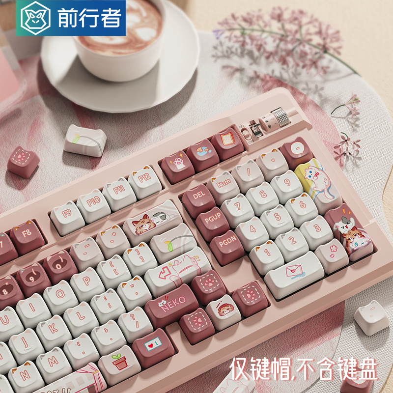 前行者猫咪键帽个性原创可爱女生