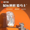 前行者Q8透明有线无线三模鼠标静音女生电脑游戏电竞机械高颜值