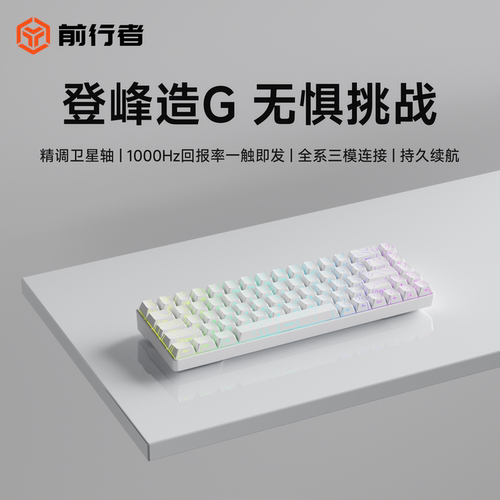 小型便携办公游戏收货评价享优惠