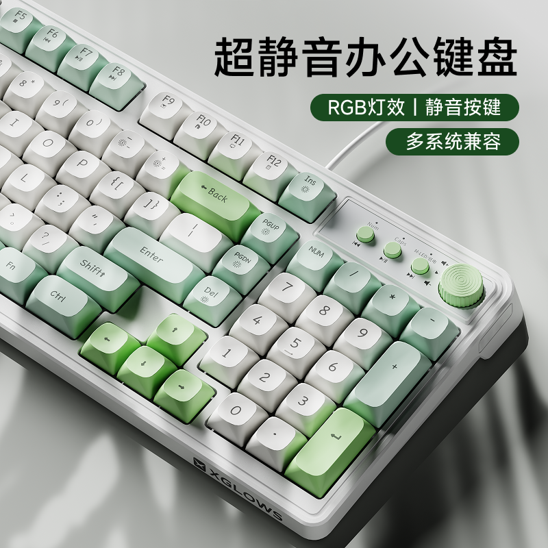 еָ-ʡ ѩ̡RGBơ߾  ǰ߾еָмŮ칫57.82Ԫ