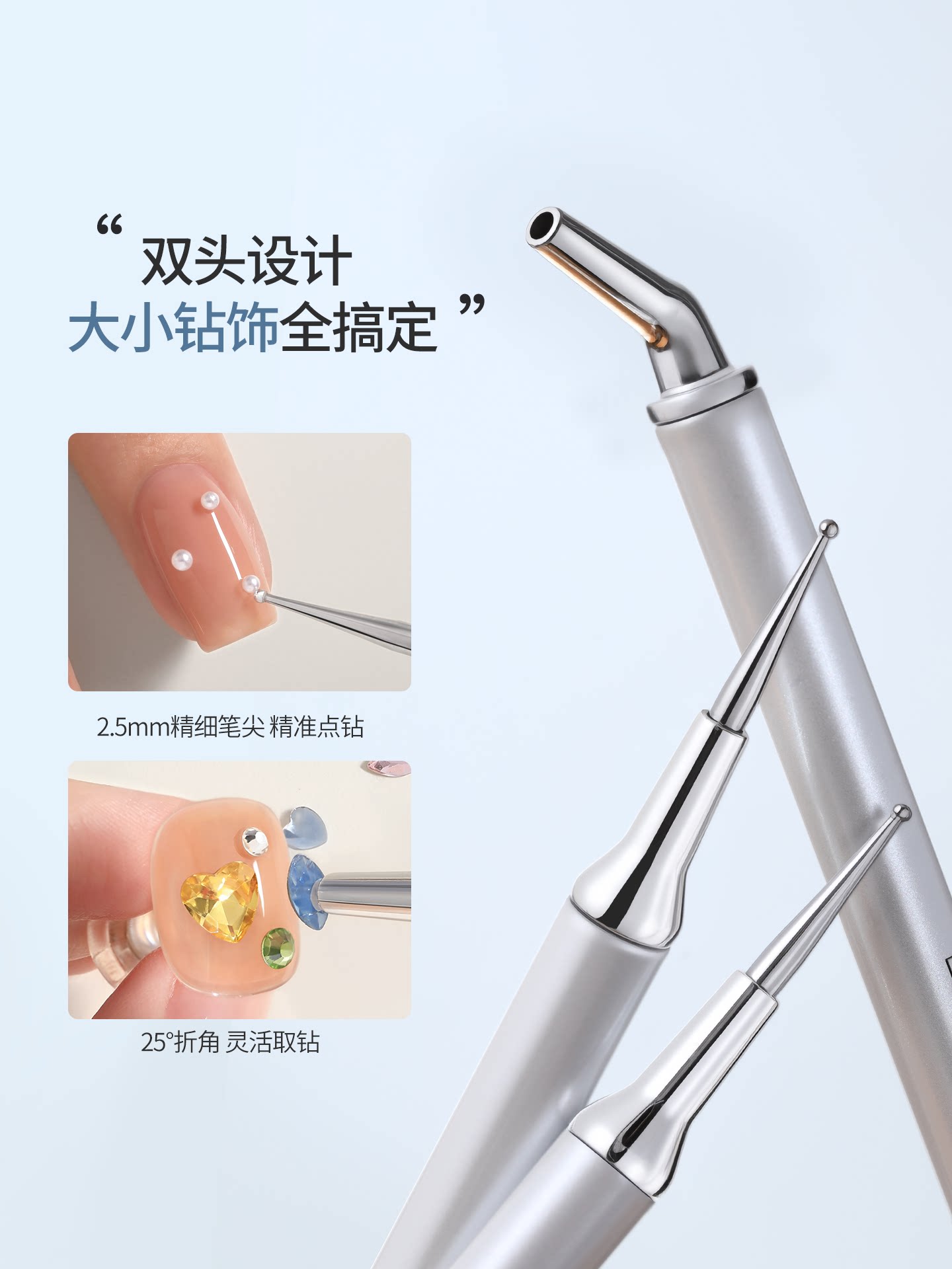 2-in-1 Rhinestone Picker Tool with Dual-Ended Wax Pencil Tip - Product image 2