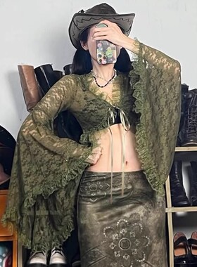 森系少女~绿色蕾丝提花V领喇叭袖开衫系带开叉雪纺露脐上衣夏