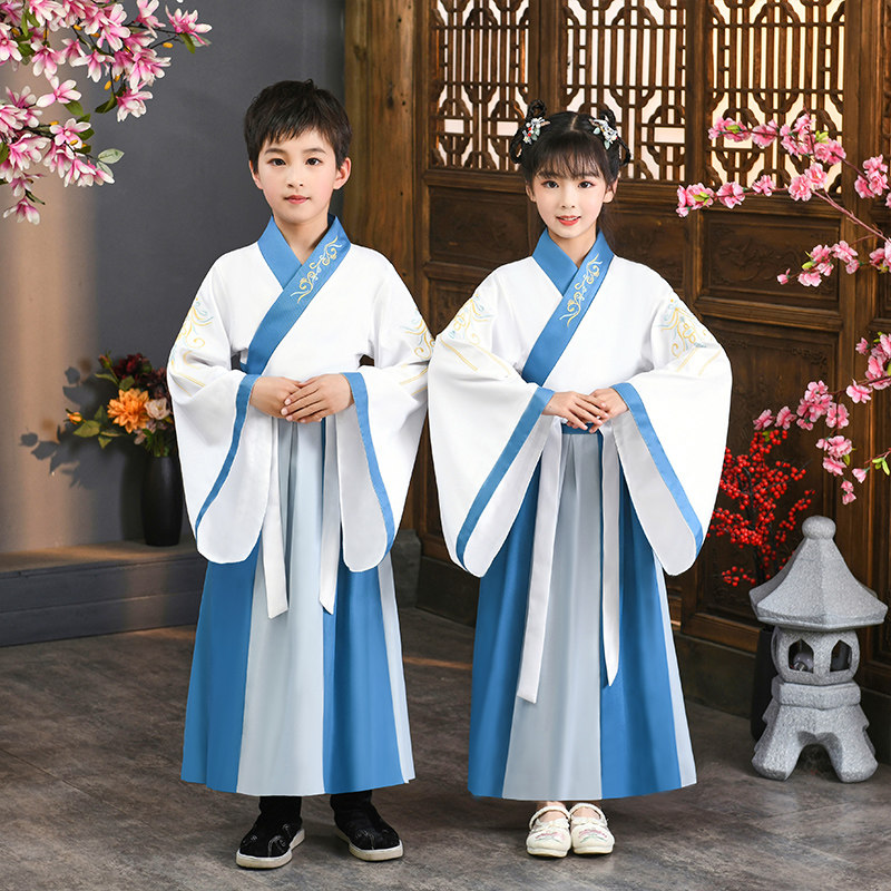 儿童汉服国学服儒家曲阜孔子故里园古典舞演出服合唱服古装开学礼,童装/婴儿装/亲子装,儿童演出服,淘宝优惠券,粉丝福利购,淘宝优惠卷