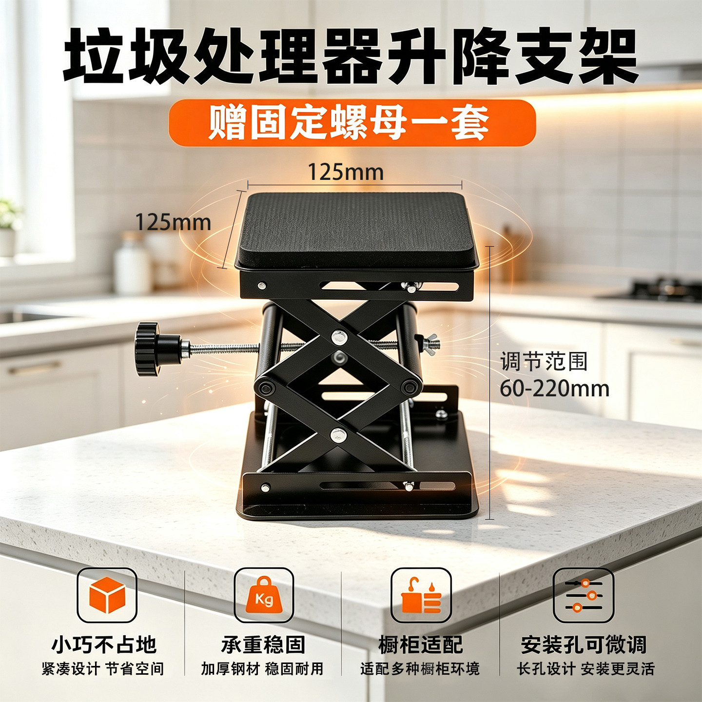 免费专票送固定锁母量大优惠图片