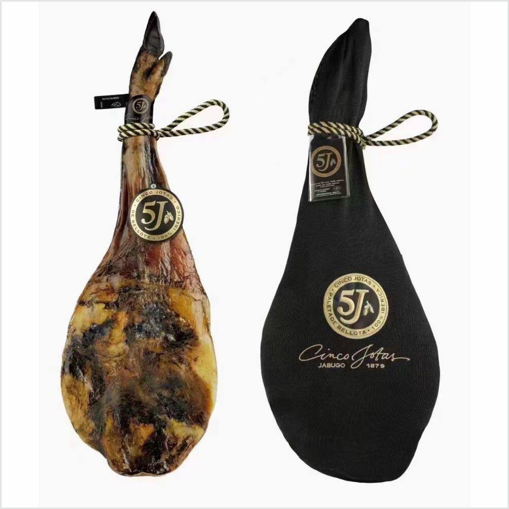 西班牙进口5j伊比利亚火腿前腿整只整腿即食5-6kg整根全橡果黑猪