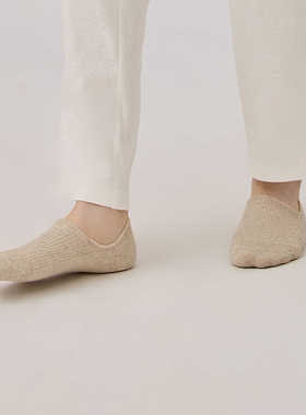 onrays||汉麻有机棉无染无漂麻本色短袜船袜薄款抗菌防臭吸汗透气