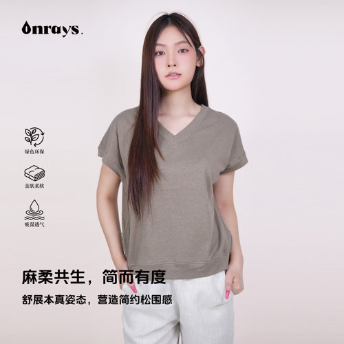 onrays|汉麻有机棉小落肩宽松V领短袖T恤