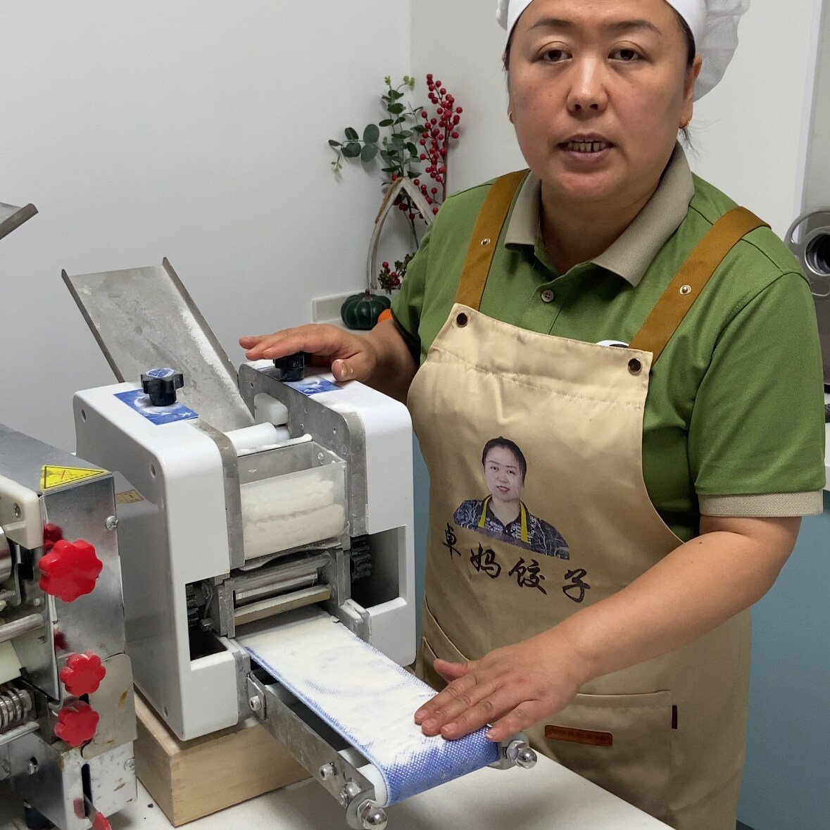 全自动饺子皮机商用小型全自动