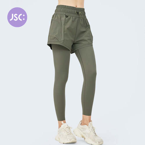 JSC轻野假两件户外健身裤防水