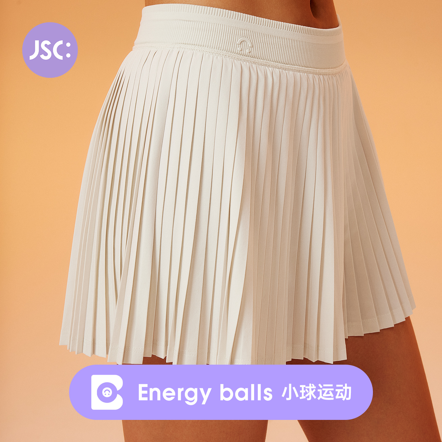 JSC高尔夫网球半身裙防走光女