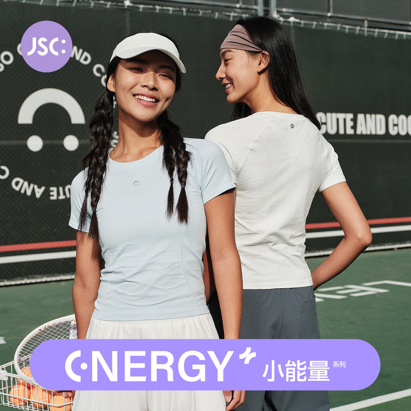 JSC小能量短袖无缝速干凉感户外透气跑步健身训练瑜伽T恤运动上衣