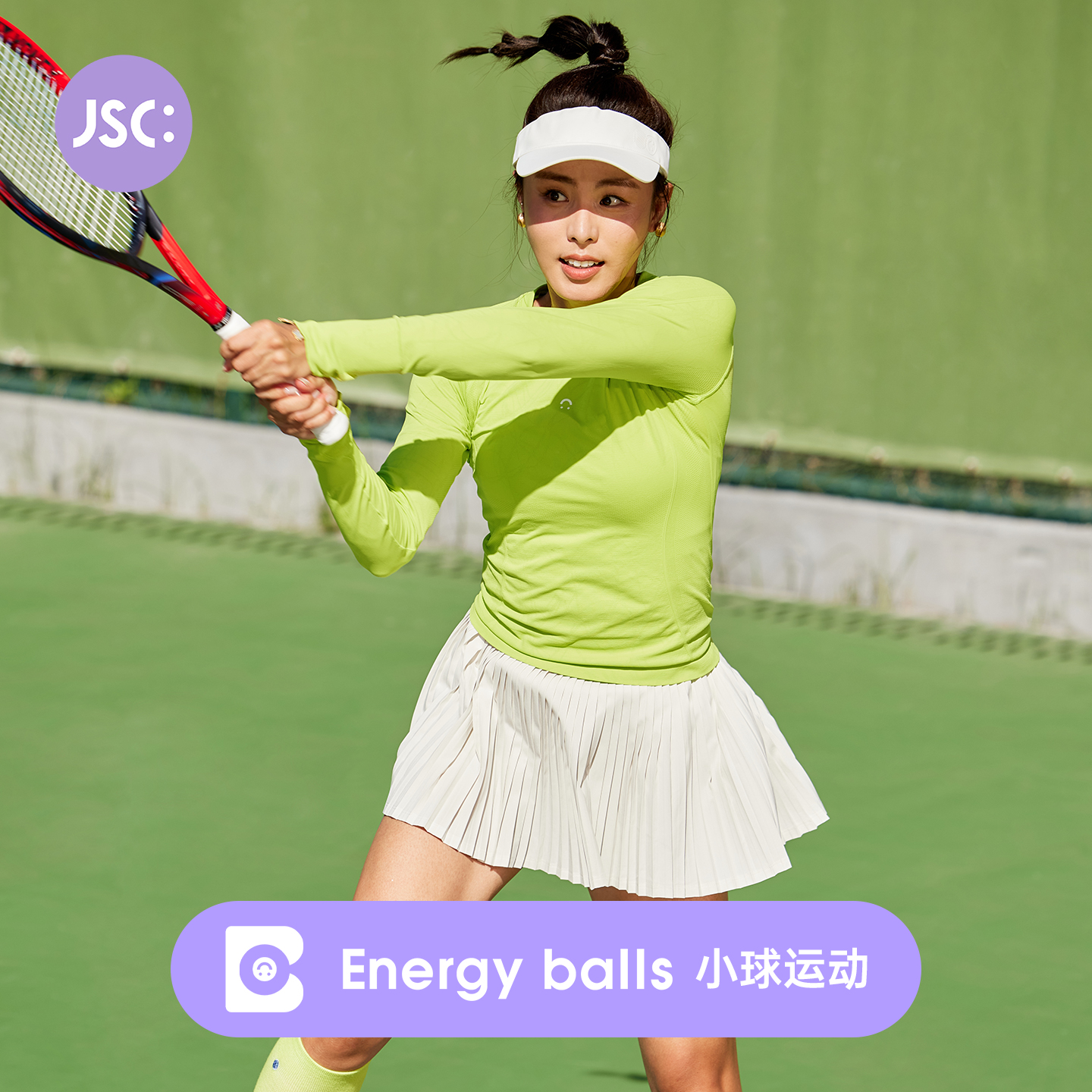JSC高尔夫网球半身裙防走光女