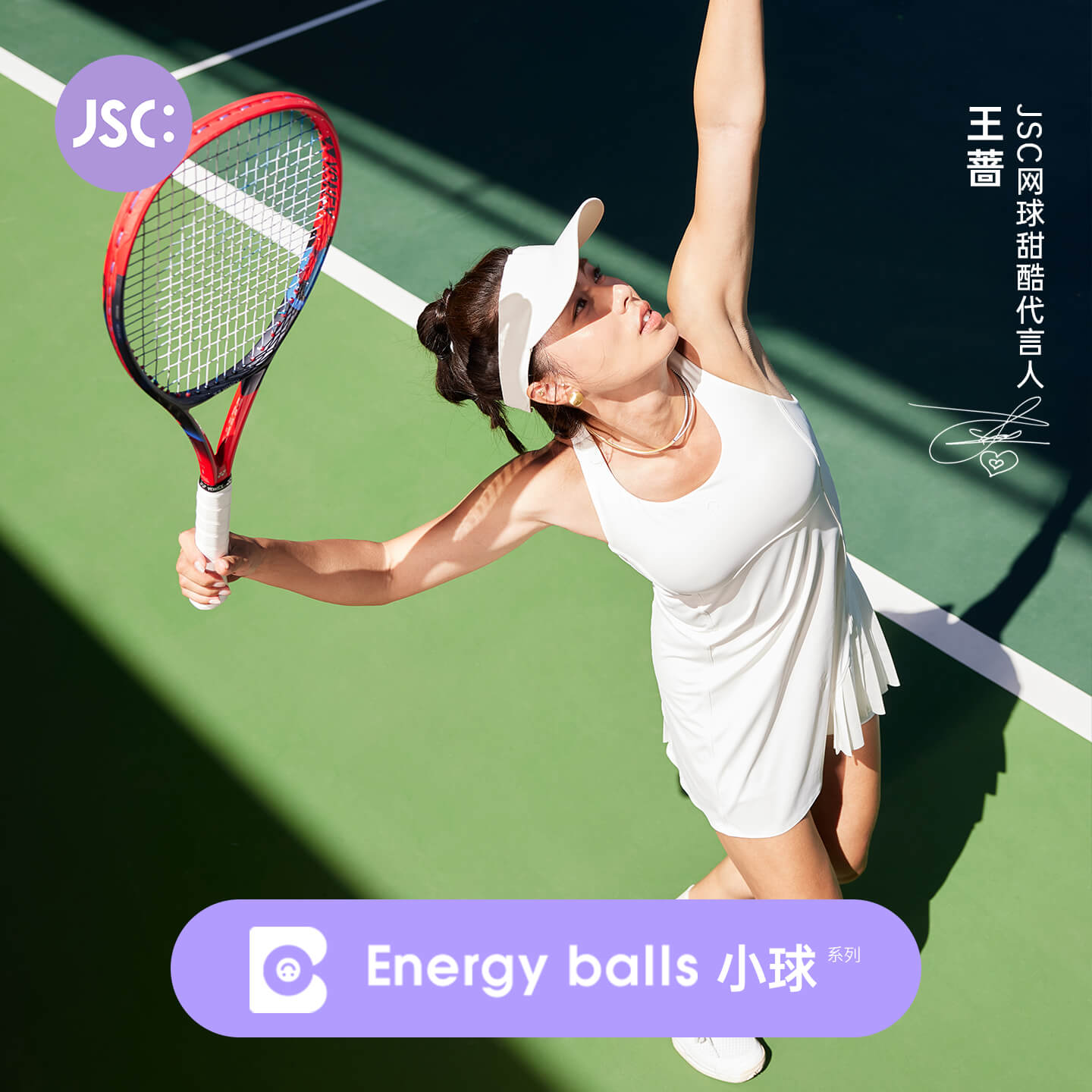 jsc自在杯运动连衣裙带口袋