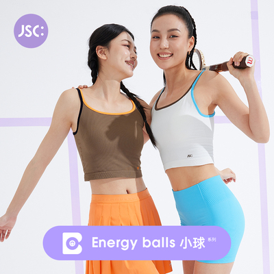 JSC一体杯凉感带胸垫运动背心