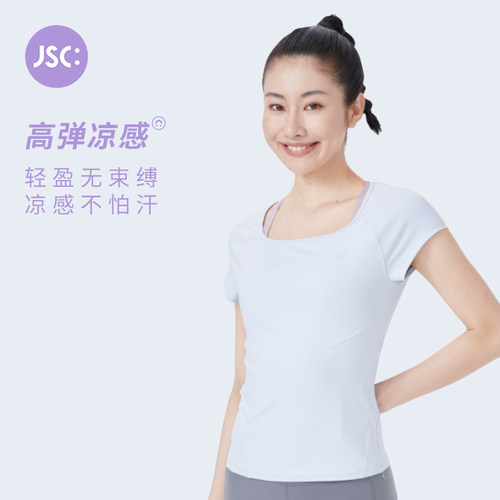 JSC短袖女轻盈凉感运动t恤