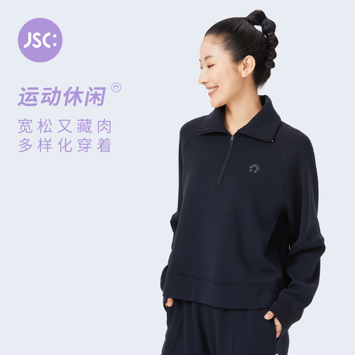 JSC拉链翻领立体笑脸印花卫衣