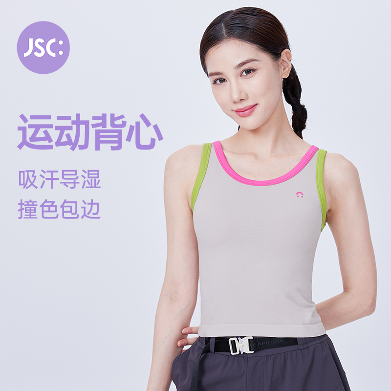 JSC撞色无缝运动背心无袖健身T恤吸湿排汗网球服女跑步瑜伽上衣夏 运动服/休闲服装 运动T恤 原图主图