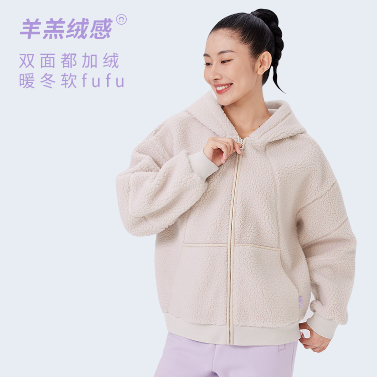 JSC羊羔绒连帽拉链外套