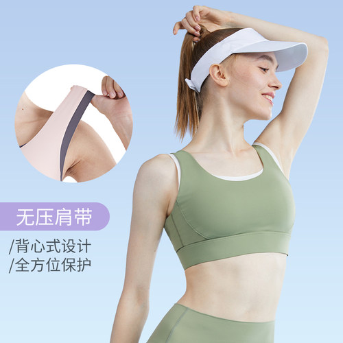 JSC收副乳运动文胸包裹小波浪