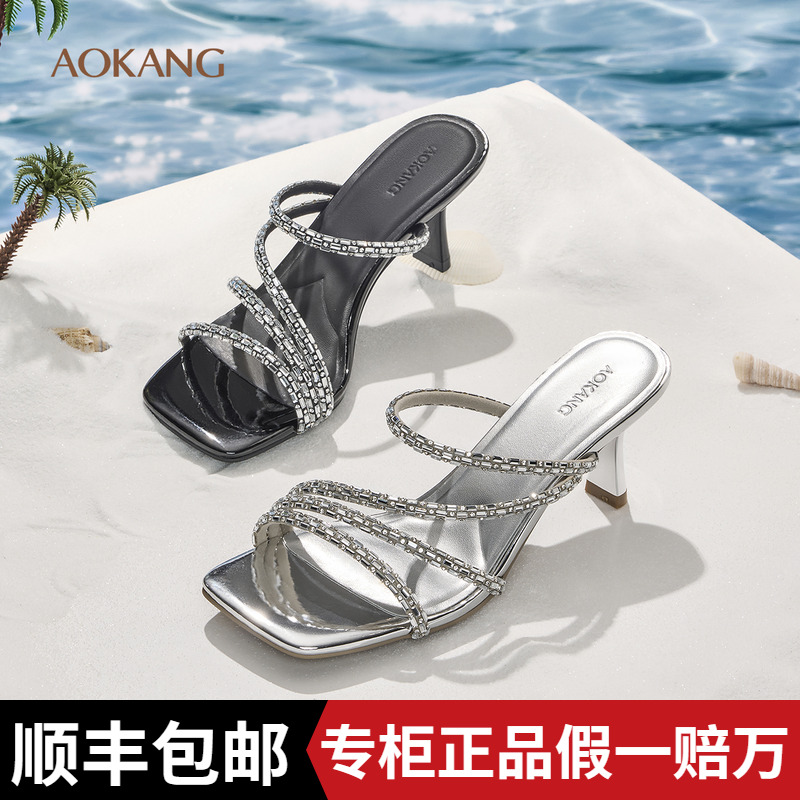 奥康 女鞋2025夏季新款钻带一字拖鞋法式优雅配裙绝美细高跟鞋