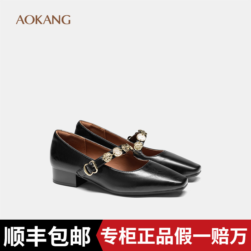 奥康 女鞋2025秋季新款法式复古单鞋女粗跟方头浅口玛丽珍黑色