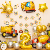 男孩生日布置挖掘机汽车主题儿童周岁气球派对场景装 饰氛围背景墙