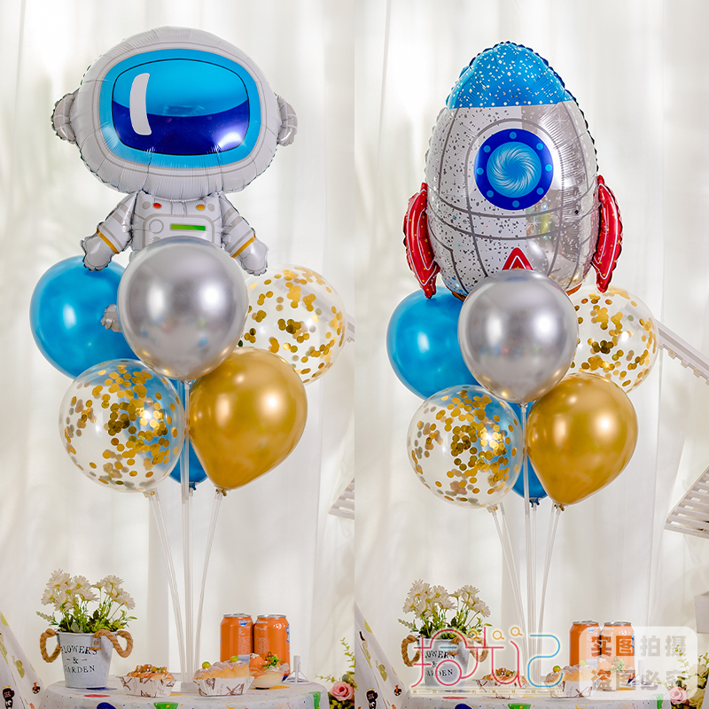 生日装饰新喜卡通贴纸桌飘太空人