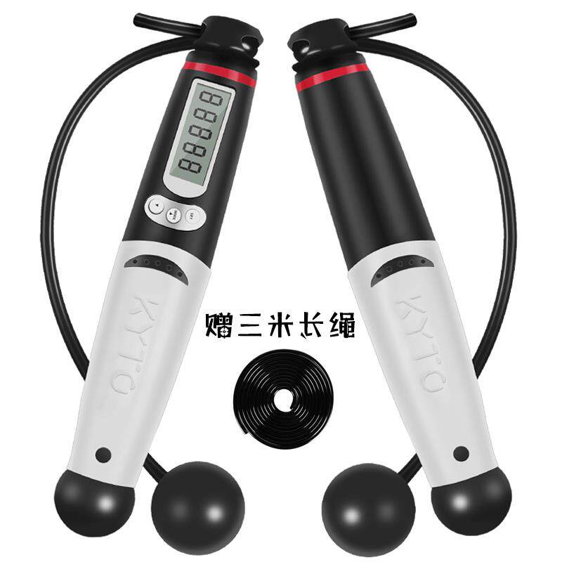 KYTO 跳绳无绳计数自动计时卡路里专业成人无线跳绳重力绳健身含