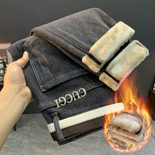 微哈伦烟管裤 高端加绒加厚柔软休闲保暖牛仔裤 修身 2023冬季 子 男士