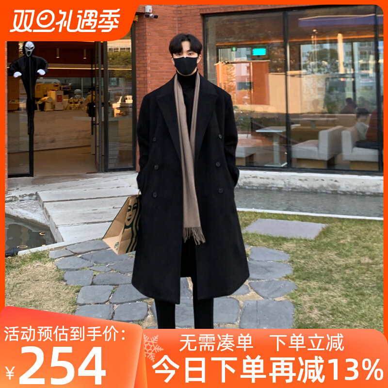 大衣男中长款秋冬季非羊绒加厚呢子过膝男士风衣男生韩版毛呢外套