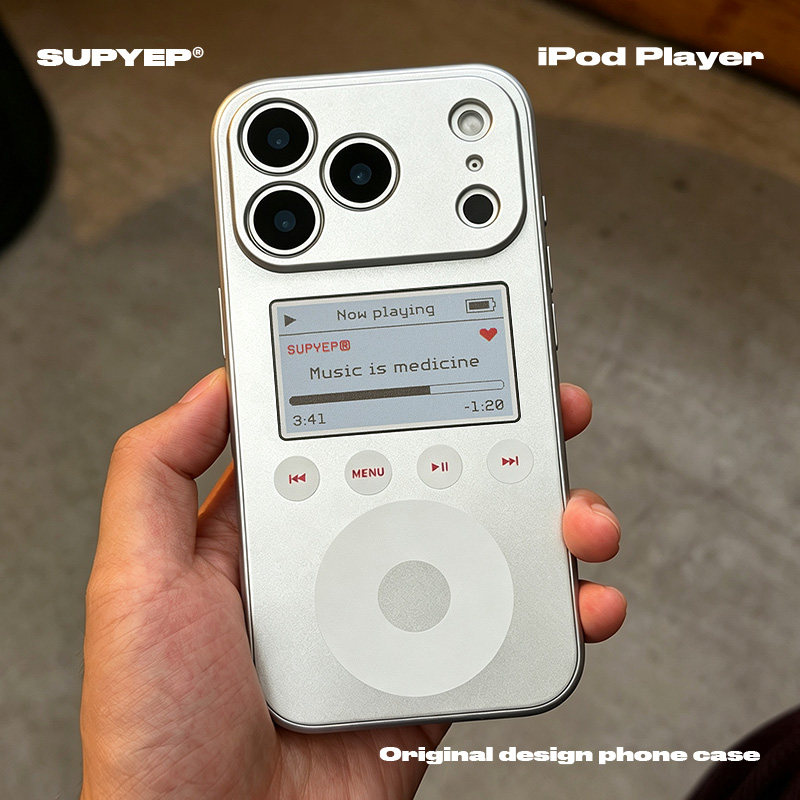 SUPYEP复古银色iPod播放器iPhone17promax手
