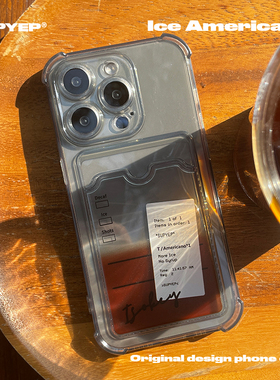 SUPYEP透明冰美式标签可插卡照片简约ins风适用iPhone16ProMax苹果15Pro14设计师小众