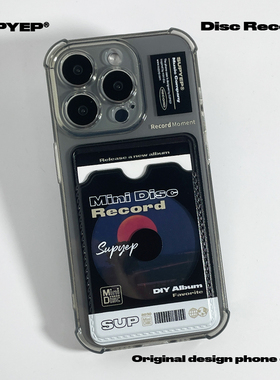 SUPYEP透明唱片CD可插卡照片复古专辑适用iPhone15ProMax苹果14Pro13设计师小众