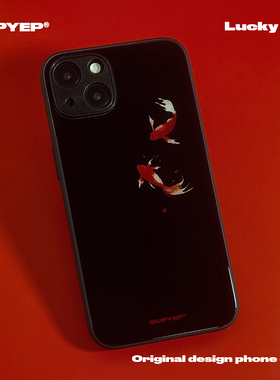 SUPYEP新年鸿运锦鲤中国风适用iphone15promax手机壳简约小众新中式苹果14国风13高级感