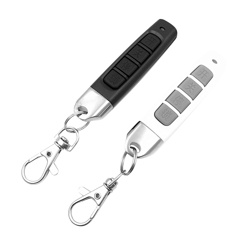 对拷电动卷帘门卷闸门遥控器