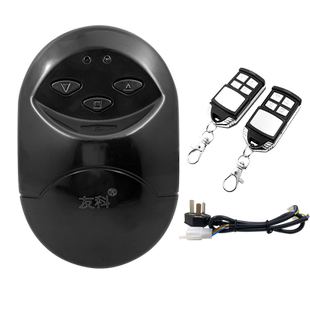 车库门电动门卷闸门卷帘门控制器通用型管状电机遥控器接收器全套