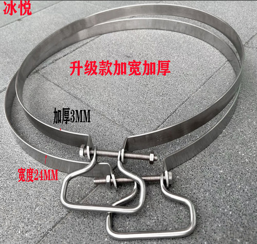 圆形钢圈耐用紧固禁锢受力防开裂