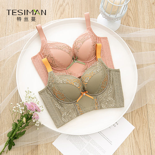 五排扣收副乳聚拢调整型女士内衣