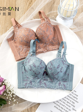 五排扣调整型内衣小胸聚拢收副乳防下垂文胸塑形矫正外扩女士胸罩