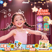 艾维尼avenir儿童彩绘脸贴艾莎女孩贴脸部公主化妆指甲贴纹身贴